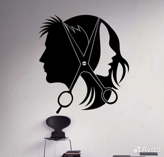 Парикмахер универсал