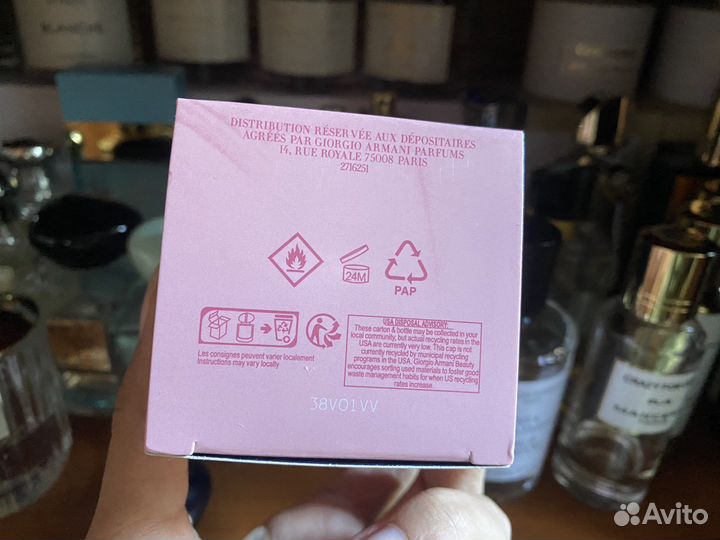 Парфюм My Way Nacre Giorgio Armani