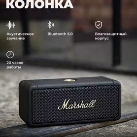 Колонка marshall emberton