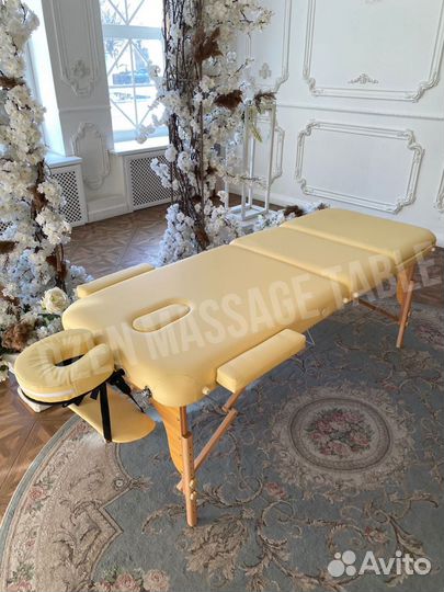 Стол для массажа нагрузка 250кг