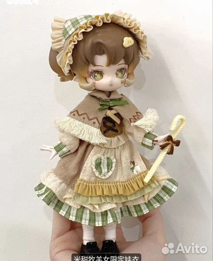 Платье для куклы 1/12 Come4free Minty