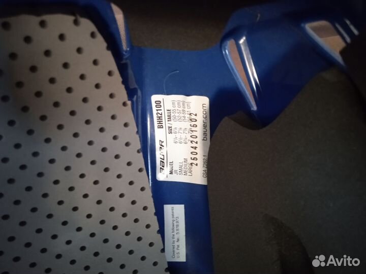 Детская хоккейная форма 5-7 лет