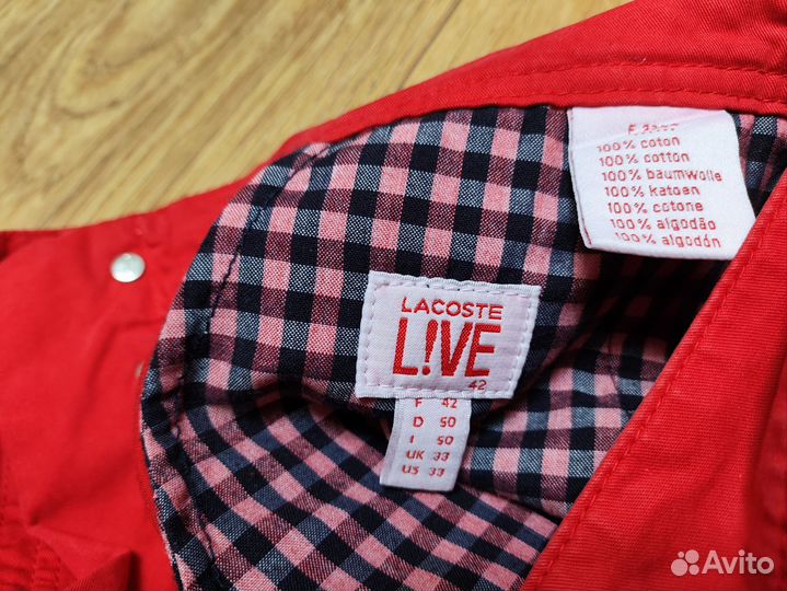 Lacoste брюки мужские