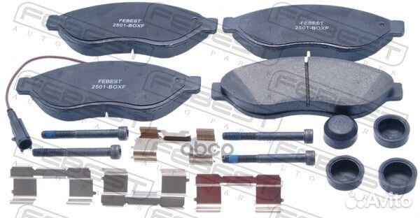 Колодки тормозные передние 2501-boxf Febest