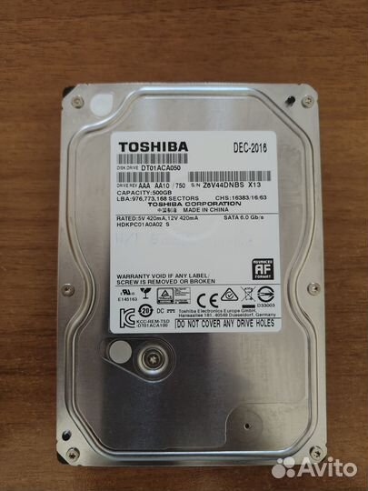 Жесткие диски Toshiba/Hitachi (500/1000 гб)