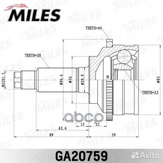 Шрус АКПП ABS Mazda 626 GF 1.8/2.0 97 нар. ga2