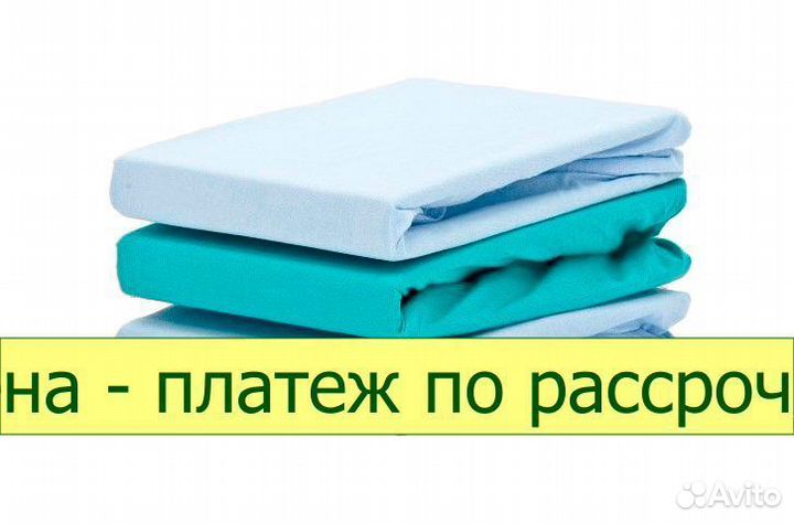 Натяжные простыни для кроватей с туалетом