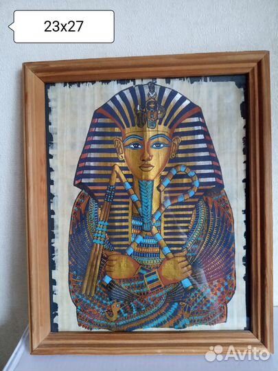 Картина из египта на папирусе