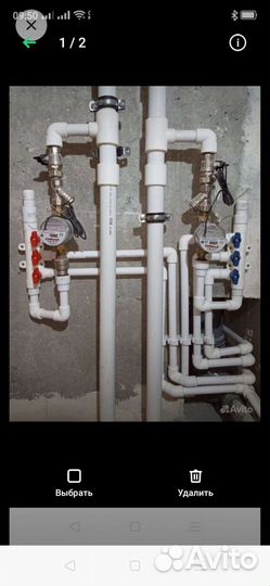 Опытный сварщик, сантехник, услуги сварщика