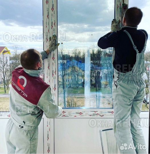 Окна пластиковые