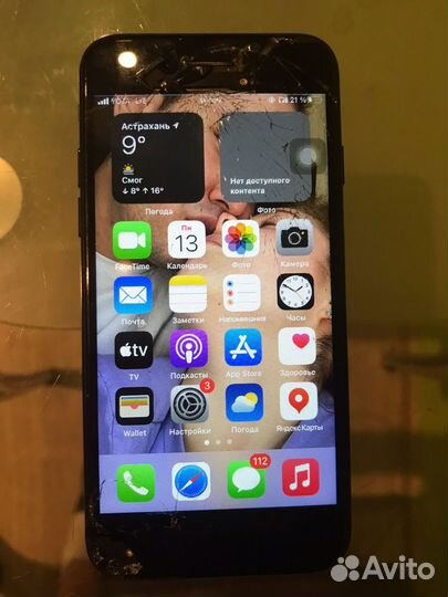 iPhone 7, 32 ГБ
