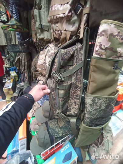 Рюкзак Тактичекий 50 л оптом