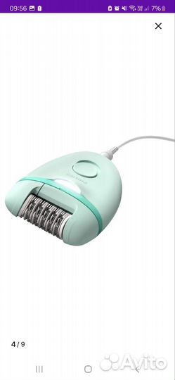 Эпилятор philips