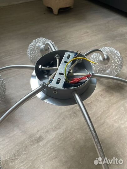 Люстра потолочная светодиодная бу