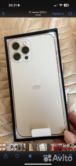 iPhone 12 Pro Max, 512 ГБ