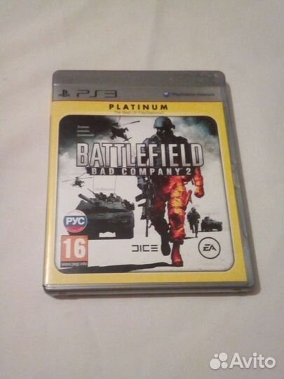 Battlefield Bad Company 2 Лицензия