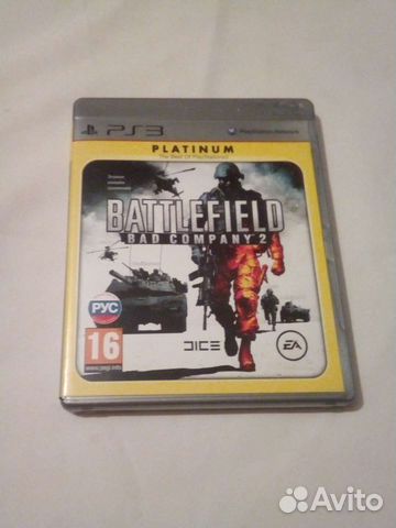 Battlefield Bad Company 2 Лицензия