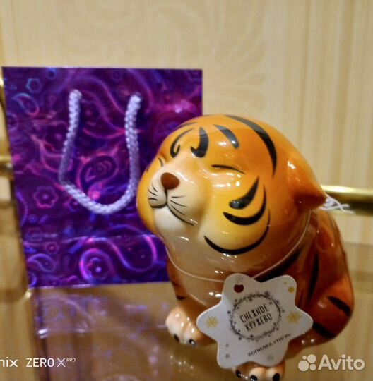 Копилка для денег