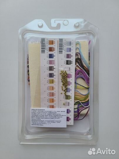 Набор для вышивки крестом Dimensions Hydrangea