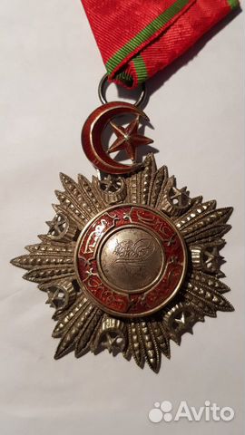 Турция до 1918г. Орден Меджидие 4 ст