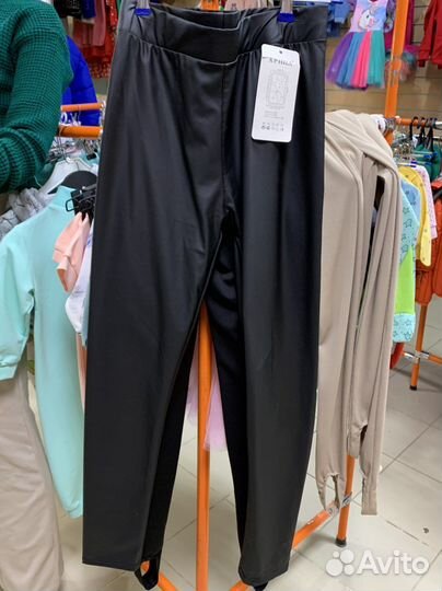 Джинсы женские