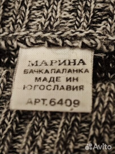 Джемпер мужской р. 52 (Югославия)