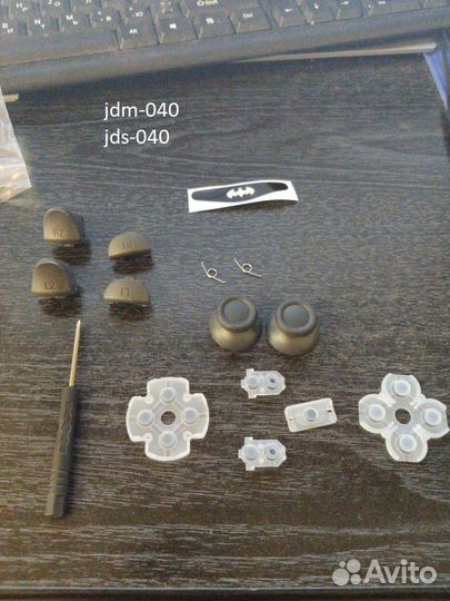 Ремкомплект геймпада ps4