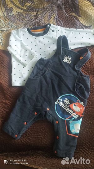 Детская одежда для мальчиков