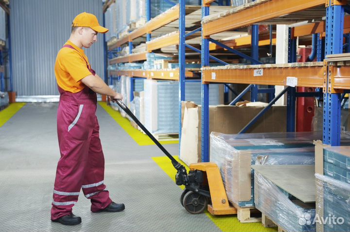 Разнорабочий / Грузчик с 8.00 до 17.00 (ежедневно)