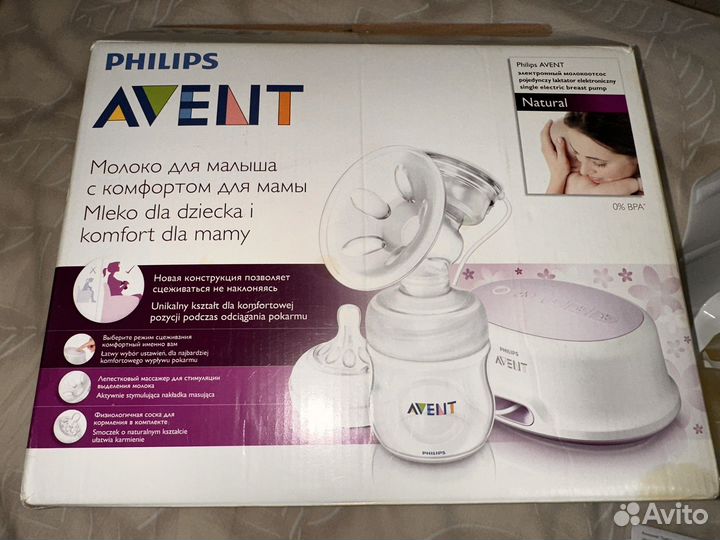 Молокоотсос avent электрический