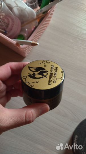 Гель лаки для маникюра
