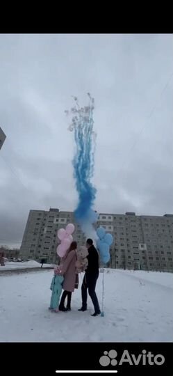 Гендерный салют, гендерная вечеринка