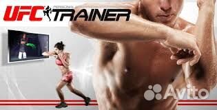 UFC Personal Trainer (PS3)
