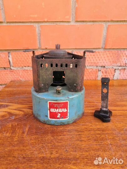 Примус Шмель 2 СССР