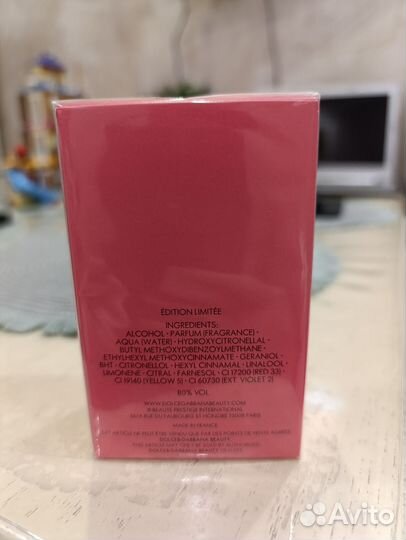 Духи женские