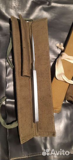 Резекционый нож СССР