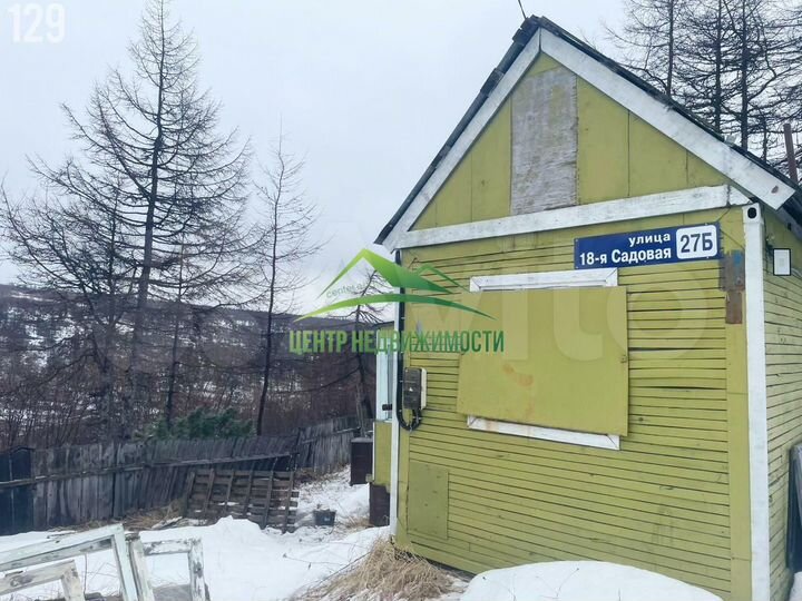 Дом 38 м² на участке 8,4 сот.