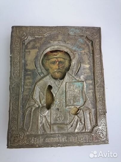 Икона Николай хромолитография с окладом