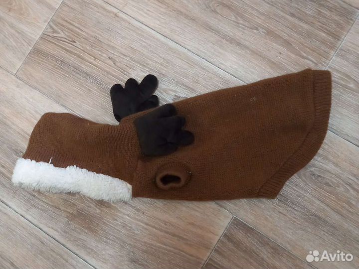 Дождевик для собак