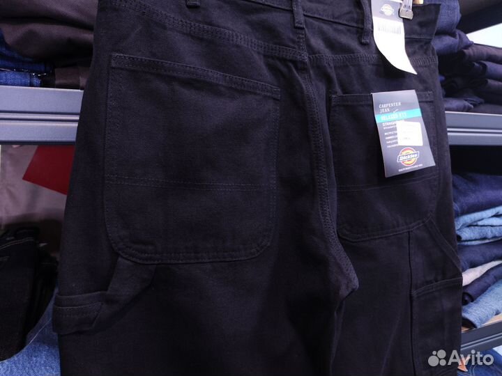 Джинсы dickies широкие