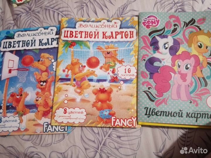 Раскраска для детей