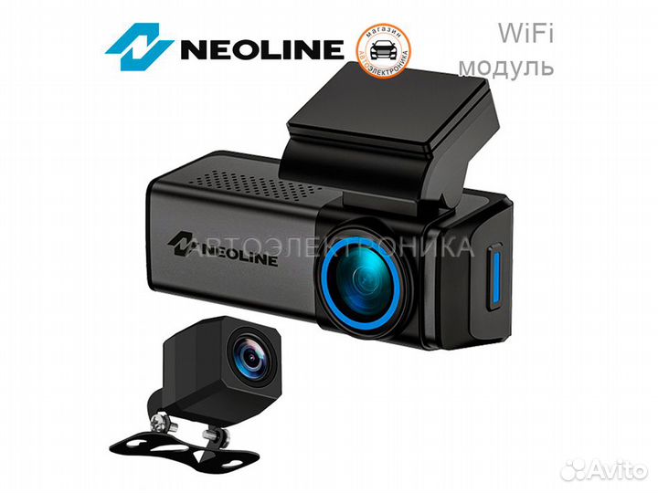 Видеорегистратор Neoline Flash 2K Wi-Fi Dual