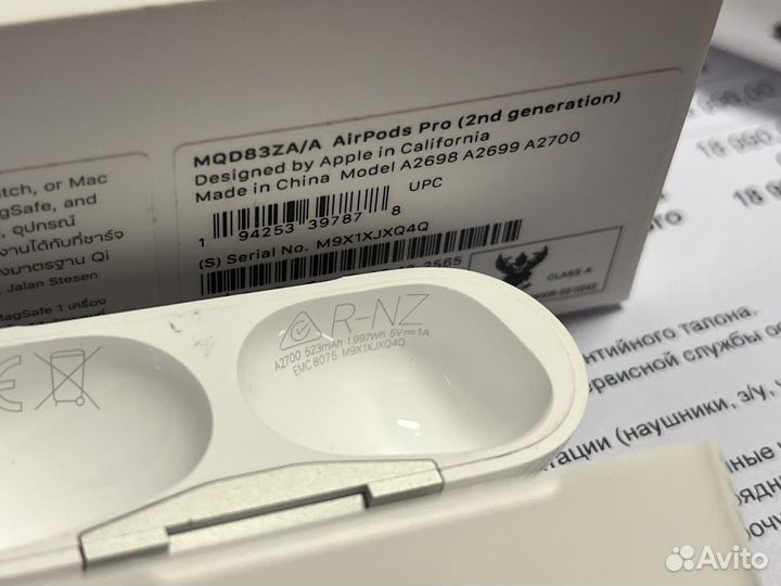 Оригинал кейс для Airpods Pro 2 оригинал