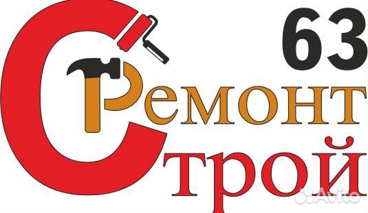 Требуется отделочник универсал