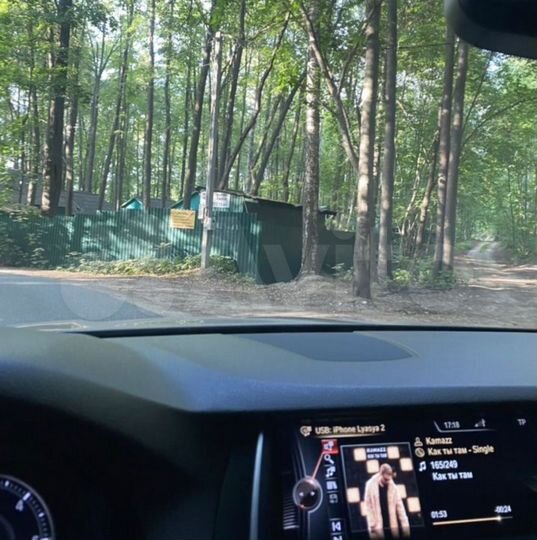 Участок 6 сот. (ИЖС)