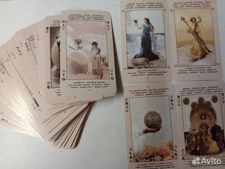 Карты taro новые