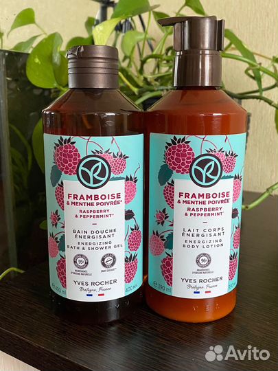Набор «Малина & Перечная Мята» Yves Rocher