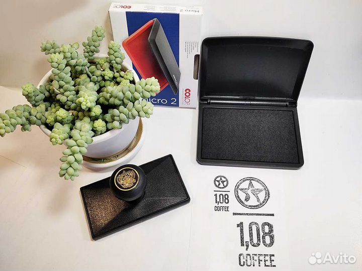 Штампы с логотипом