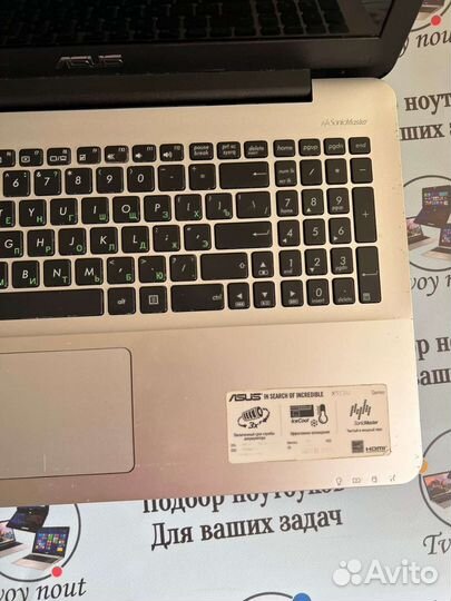 Asus X555u, игровой ноутбук с Geforce 940mx