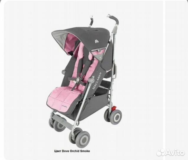 Коляска Maclaren techno xlr